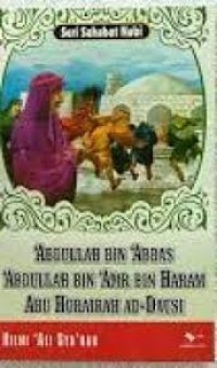 'Abdullah Bin 'Abbas 'Abdullah Bin 'Amr Bin Haram Abu Hurairah Ad-Dausi