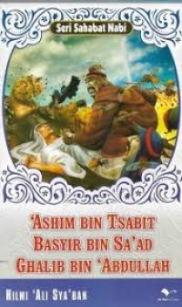 'Ashim Bin Tsabit Basyir Bin Sa'ad Ghalib Bin Abdullah