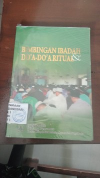 Image of Bimbingan Ibadah Do'a -Do'a Ritual