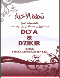 Doa dan Dzikir