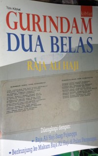 Gurindam Dua Belas