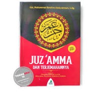 Juz'amma dan Terjemahannya