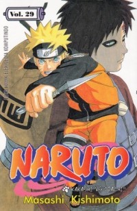NARUTO ;kakashi vs itachi