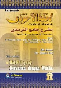 Terjemah Tuhfatul Ahwadzi