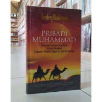 The Story of Muhammad